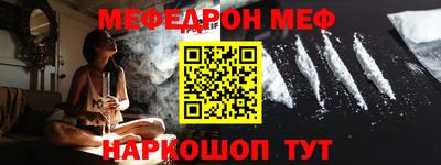 гидропоника Будённовск