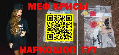 амф Бугуруслан