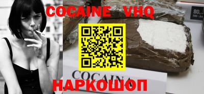 гидропоника Будённовск