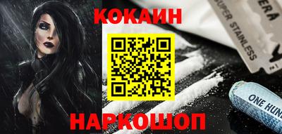 гидропоника Будённовск