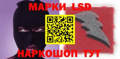 мефедрон мука Пенза