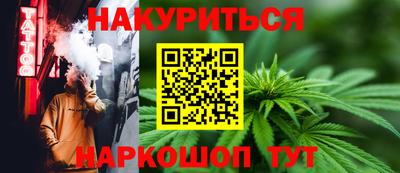 гидропоника Будённовск
