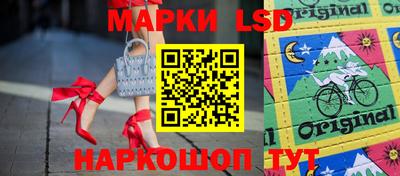 амф Бугуруслан