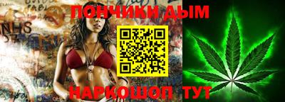 амф Бугуруслан