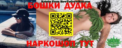 амф Бугуруслан