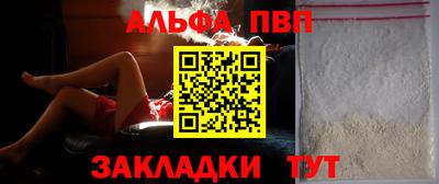 амф Бугуруслан