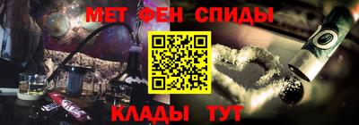 гидропоника Будённовск