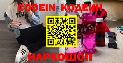 гидропоника Будённовск