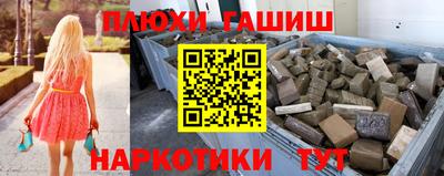 амф Бугуруслан