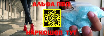 гидропоника Будённовск